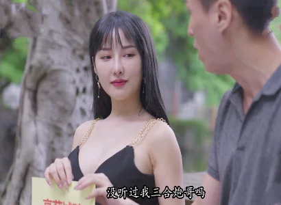 Vợ dâm lén lút đụ nhau với trai lạ cực sướng